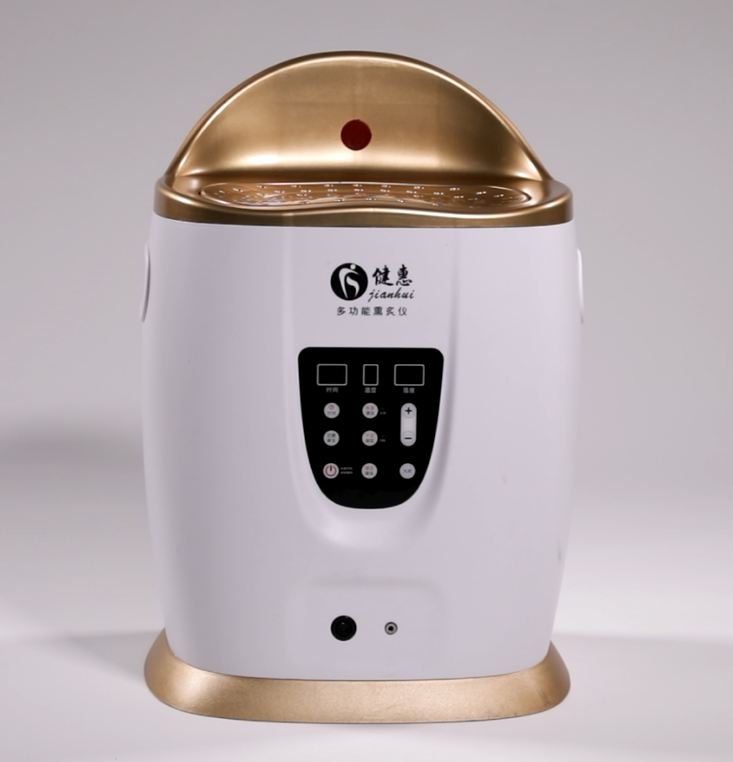 健惠多功能熏灸儀